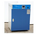 上海慧泰GHP-9050，GHP-9080，GHP-9160，GHP-9270隔水式恒温培养箱